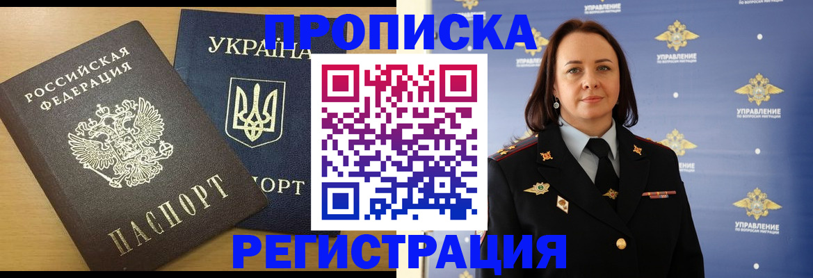 форма 3 в Ртищево